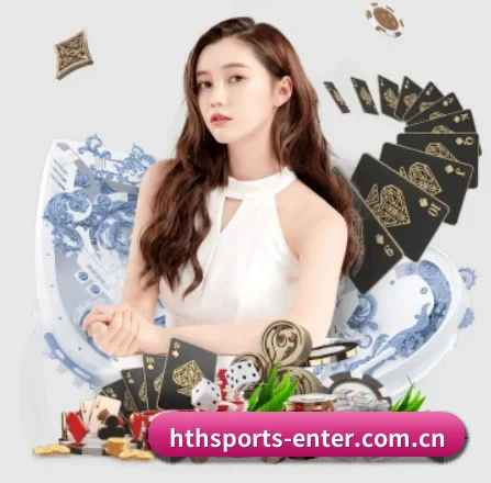 hth入口官方网站 APP